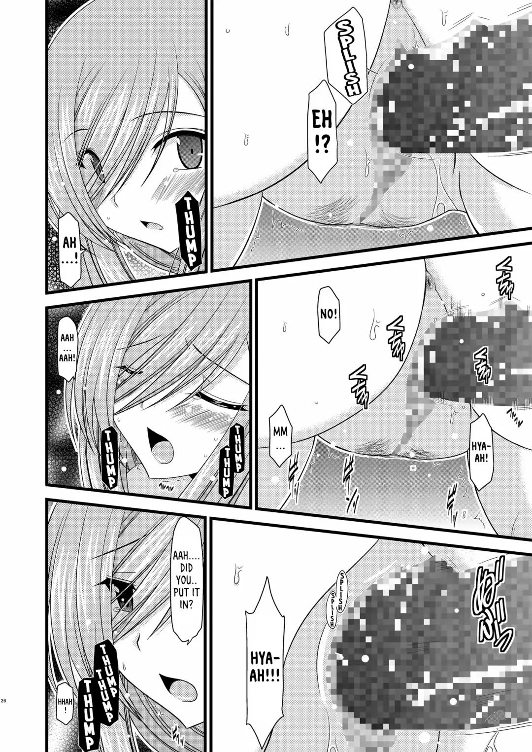 [Charu] Melon ga Chou Shindou! R | Melon in Full Swing R Fhentai - Page 25