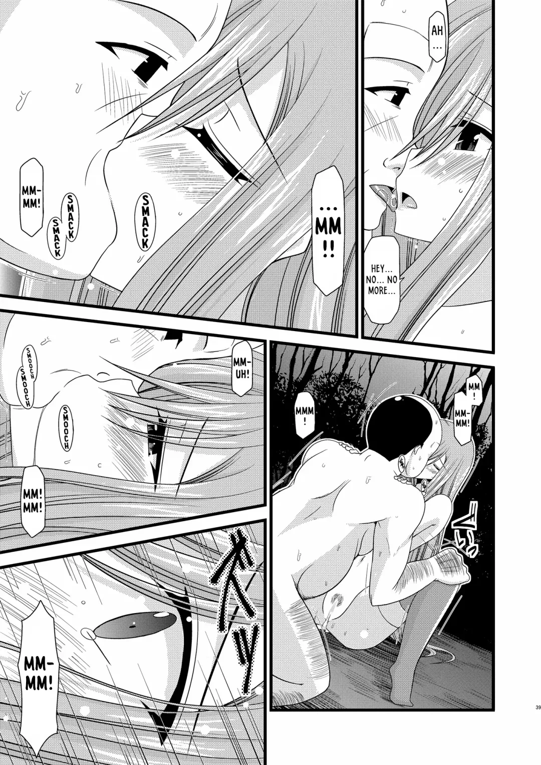 [Charu] Melon ga Chou Shindou! R | Melon in Full Swing R Fhentai - Page 37