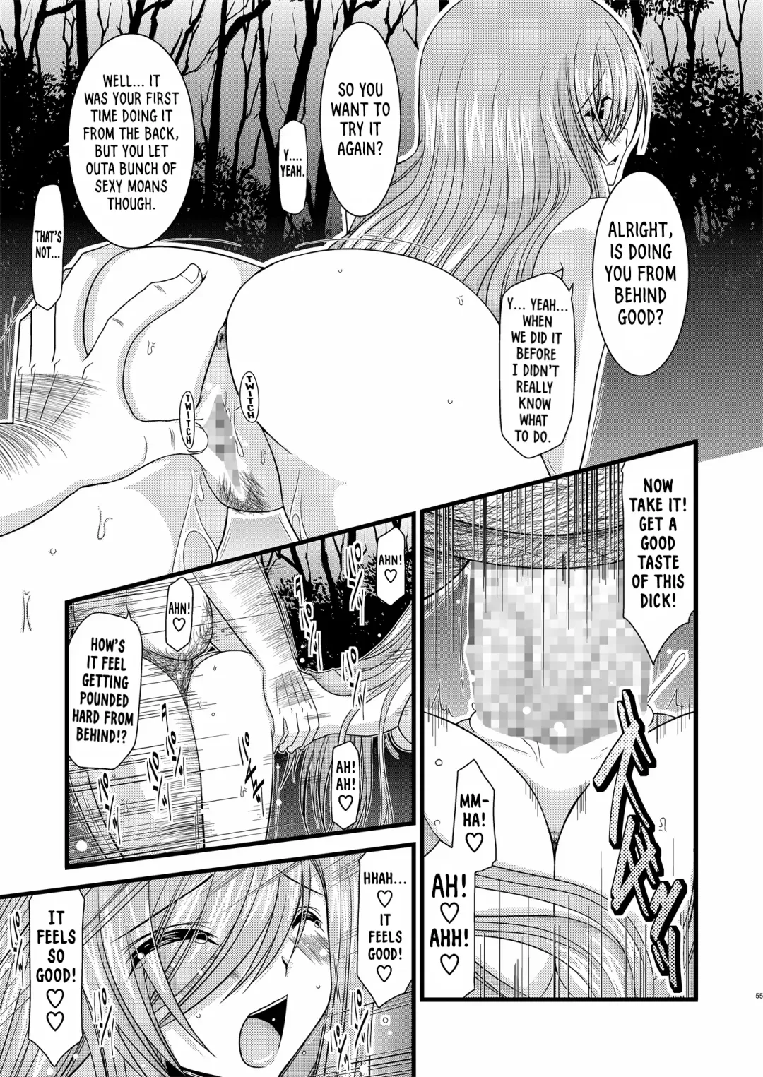 [Charu] Melon ga Chou Shindou! R | Melon in Full Swing R Fhentai - Page 53
