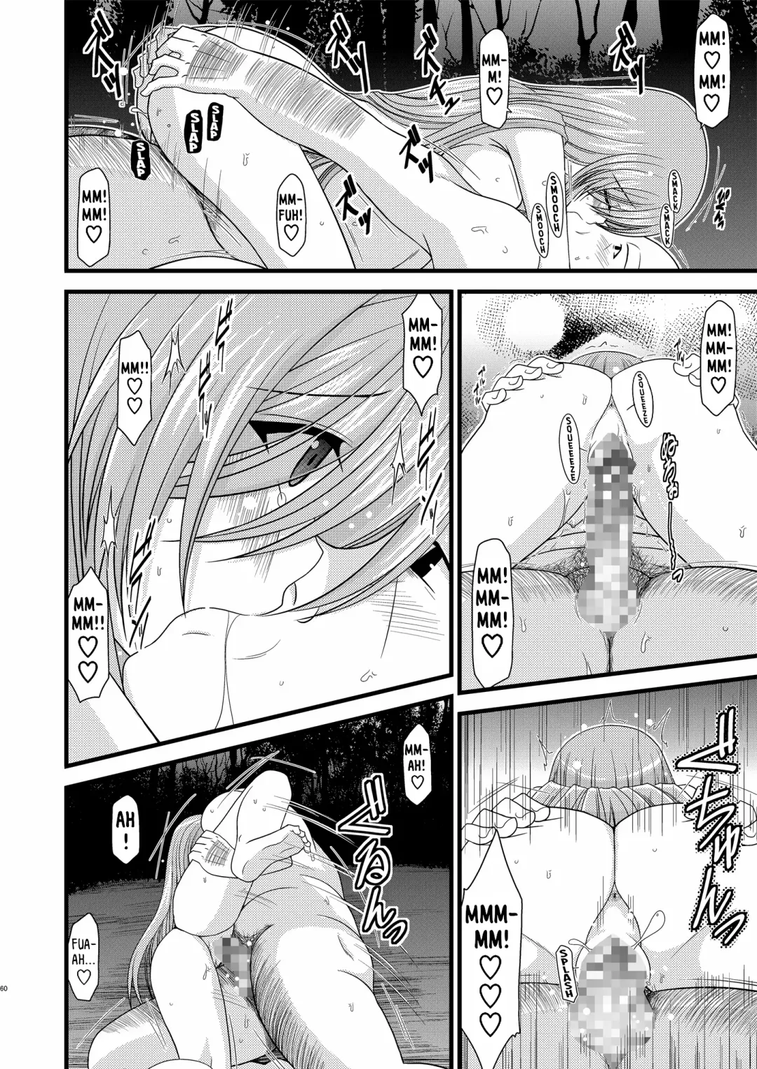 [Charu] Melon ga Chou Shindou! R | Melon in Full Swing R Fhentai - Page 58