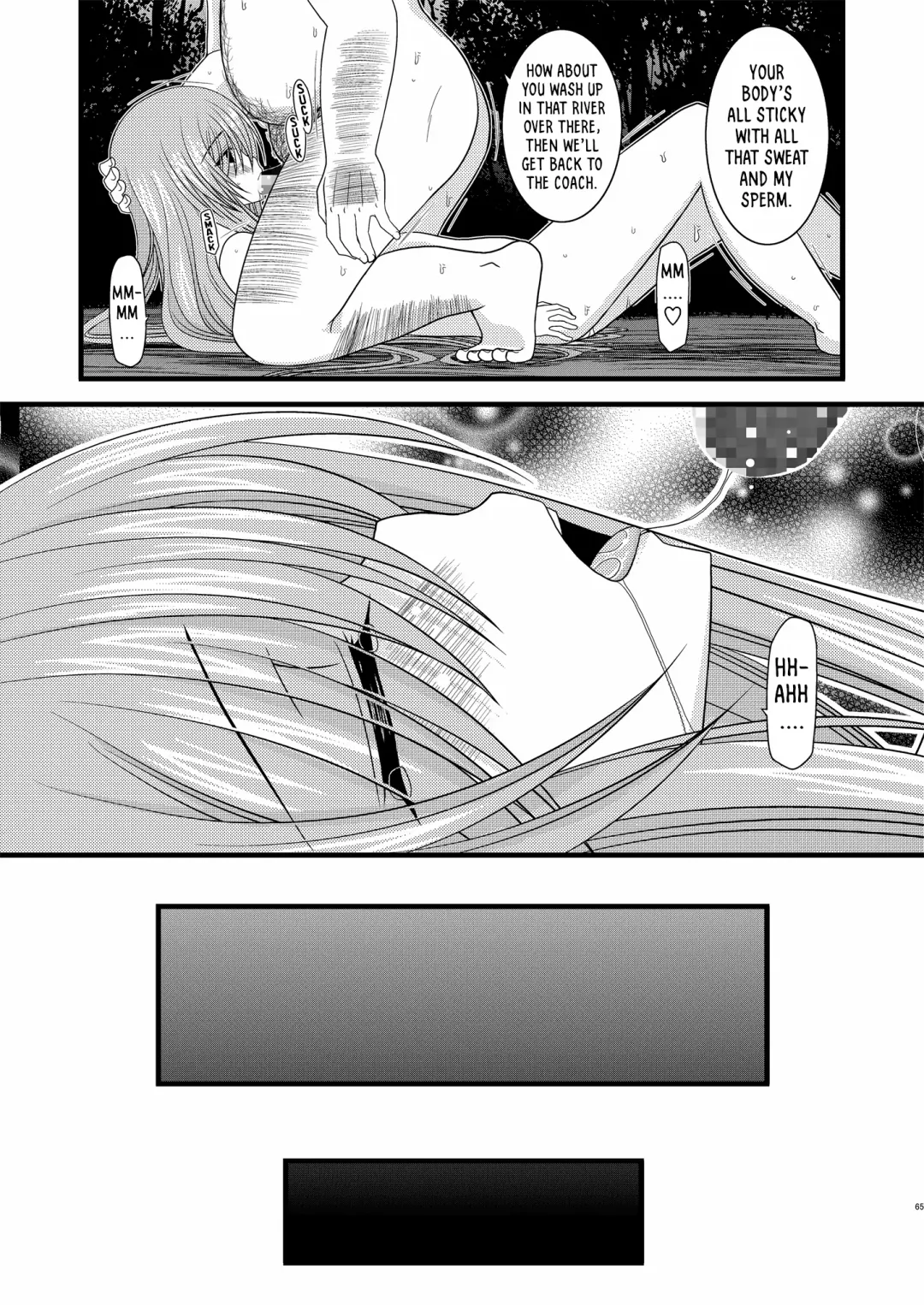 [Charu] Melon ga Chou Shindou! R | Melon in Full Swing R Fhentai - Page 62