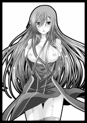 [Charu] Melon ga Chou Shindou! R | Melon in Full Swing R Fhentai - Page 2