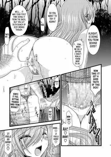 [Charu] Melon ga Chou Shindou! R | Melon in Full Swing R Fhentai - Page 53