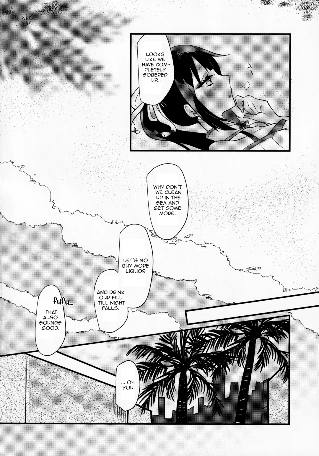 [Ugetsu] WATER LAND Fhentai - Page 23