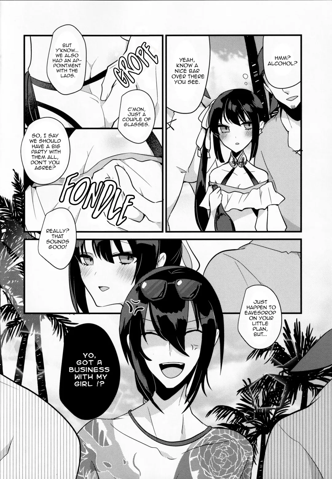 [Ugetsu] WATER LAND Fhentai - Page 3