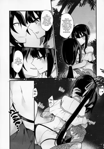 [Ugetsu] WATER LAND Fhentai - Page 10