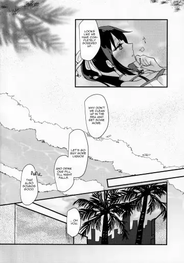 [Ugetsu] WATER LAND Fhentai - Page 23