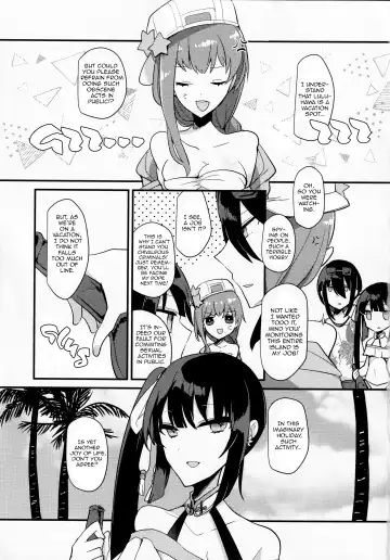 [Ugetsu] WATER LAND Fhentai - Page 24
