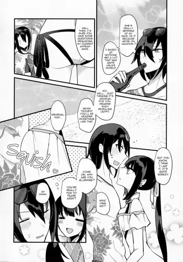 [Ugetsu] WATER LAND Fhentai - Page 7