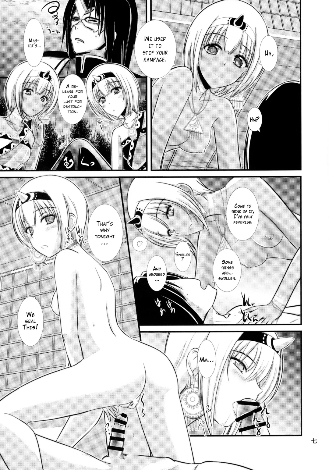 [Xanadu] Kunne Rimse | Butterfly of the Night: Phosphor Dance Fhentai - Page 7