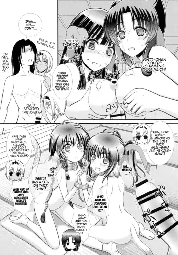 [Xanadu] Kunne Rimse | Butterfly of the Night: Phosphor Dance Fhentai - Page 18