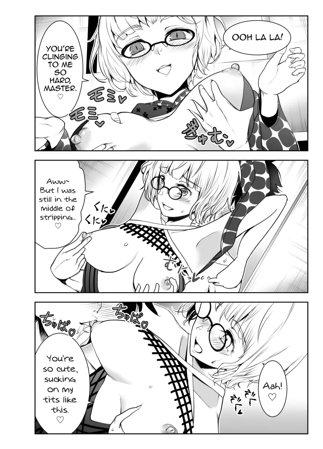 4-nin no Echi-teki na Megane-tachi Fhentai - Page 12