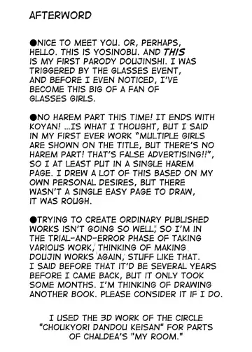 4-nin no Echi-teki na Megane-tachi Fhentai - Page 20