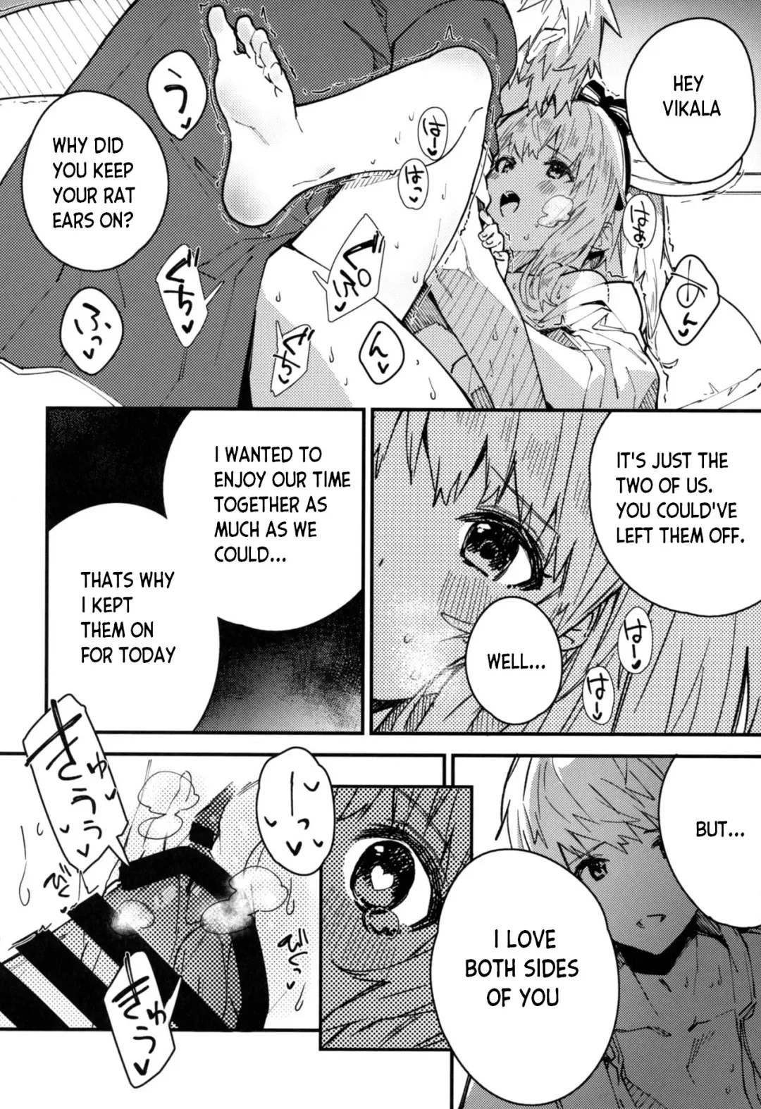 [Sawayaka Samehada] Vikala-chan to Ichaicha Suru Hon 4 Satsume Fhentai - Page 15