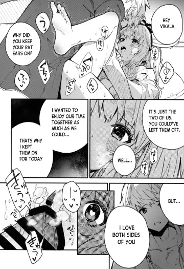 [Sawayaka Samehada] Vikala-chan to Ichaicha Suru Hon 4 Satsume Fhentai - Page 15