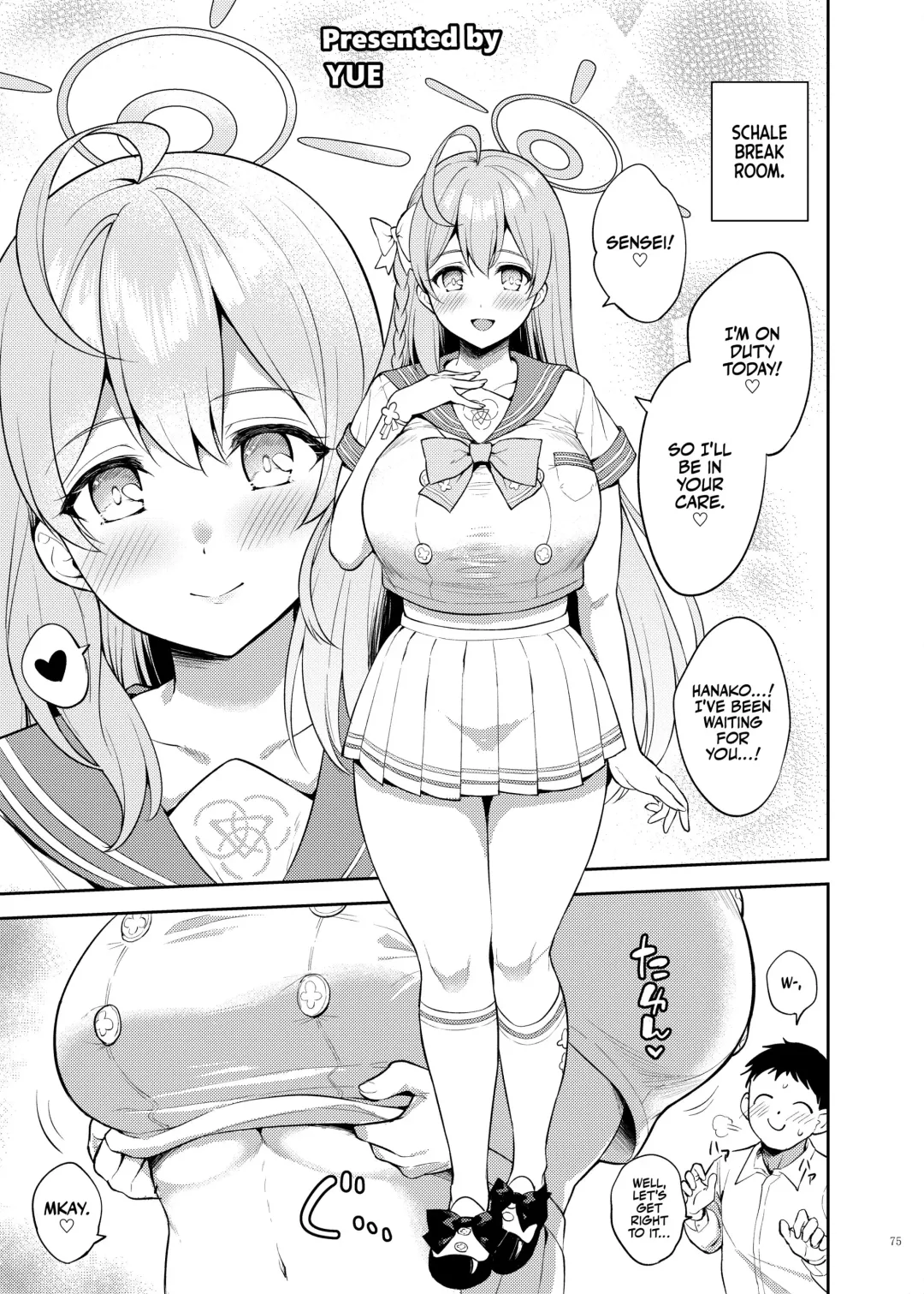 [Yue] Hanako Fhentai - Page 1