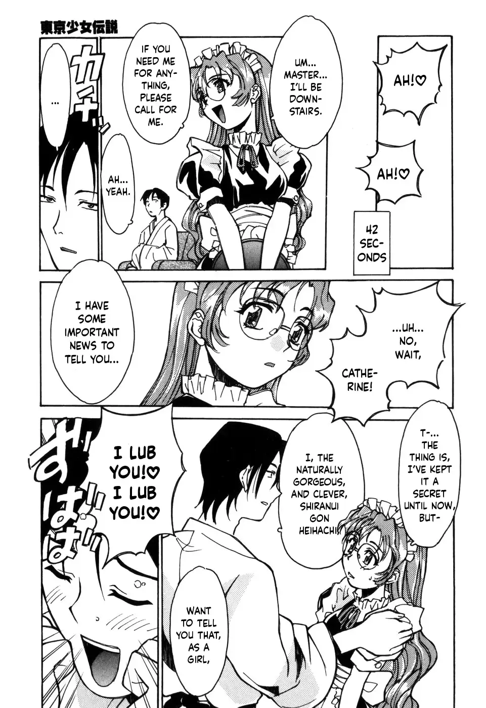 [Asahina Makoto] Tokyo Shoujo Densetsu Fhentai - Page 114
