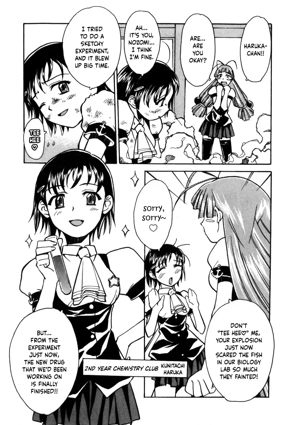 [Asahina Makoto] Tokyo Shoujo Densetsu Fhentai - Page 122
