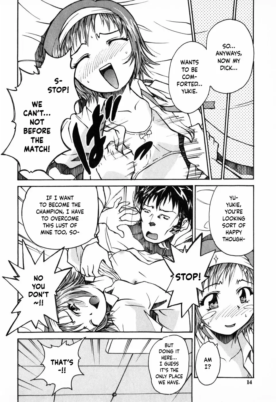 [Asahina Makoto] Tokyo Shoujo Densetsu Fhentai - Page 13