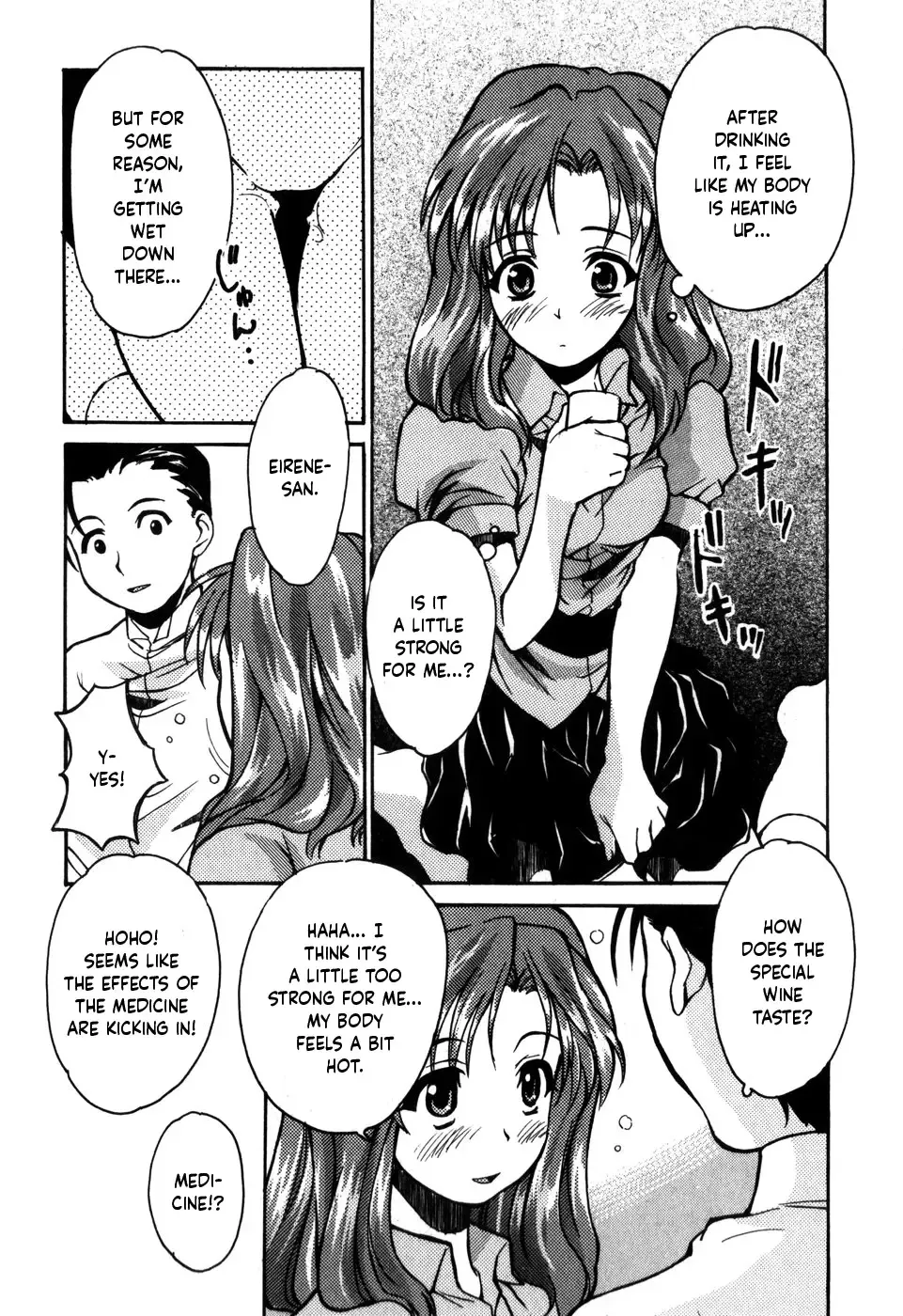 [Asahina Makoto] Tokyo Shoujo Densetsu Fhentai - Page 139