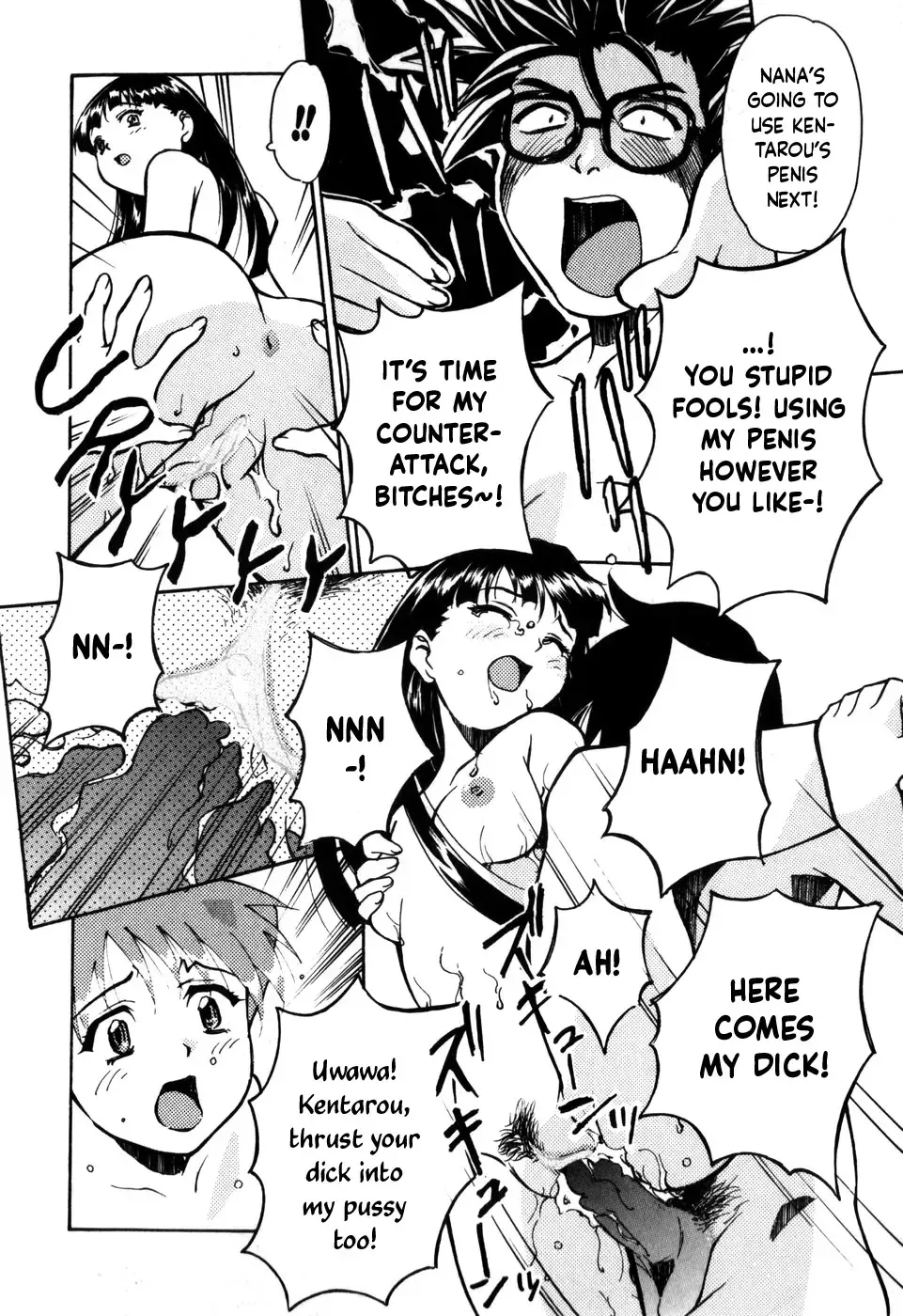 [Asahina Makoto] Tokyo Shoujo Densetsu Fhentai - Page 165