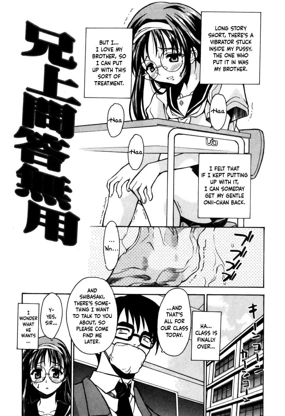 [Asahina Makoto] Tokyo Shoujo Densetsu Fhentai - Page 170