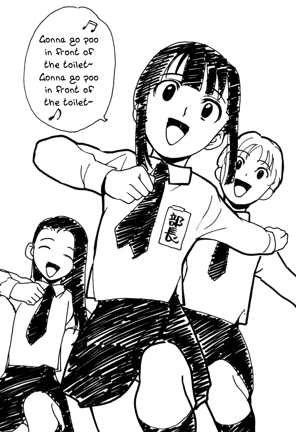 [Asahina Makoto] Tokyo Shoujo Densetsu Fhentai - Page 179