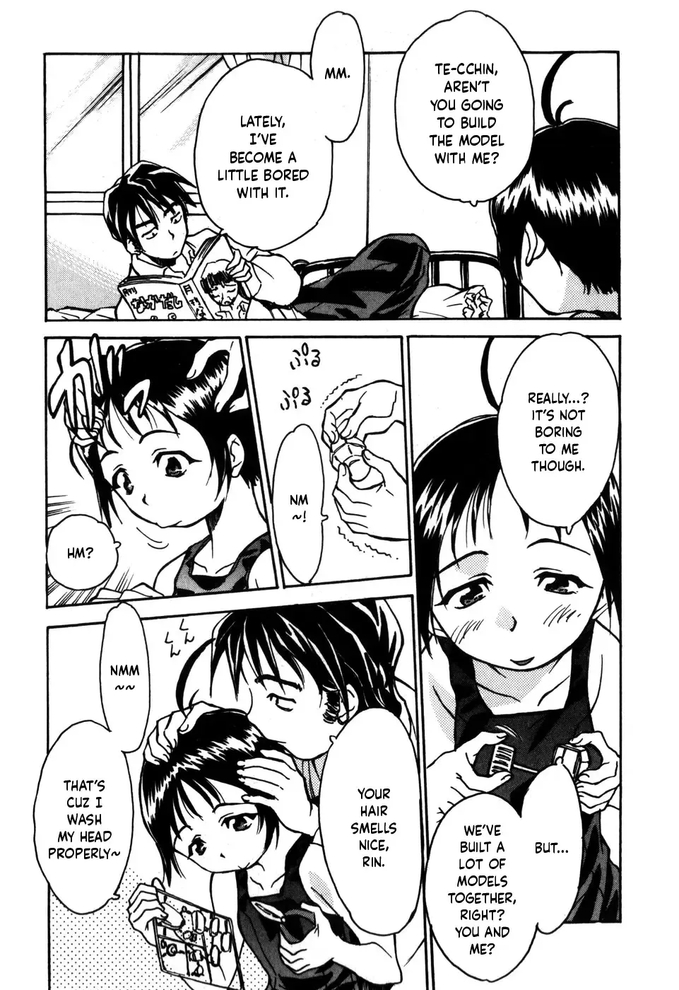 [Asahina Makoto] Tokyo Shoujo Densetsu Fhentai - Page 75