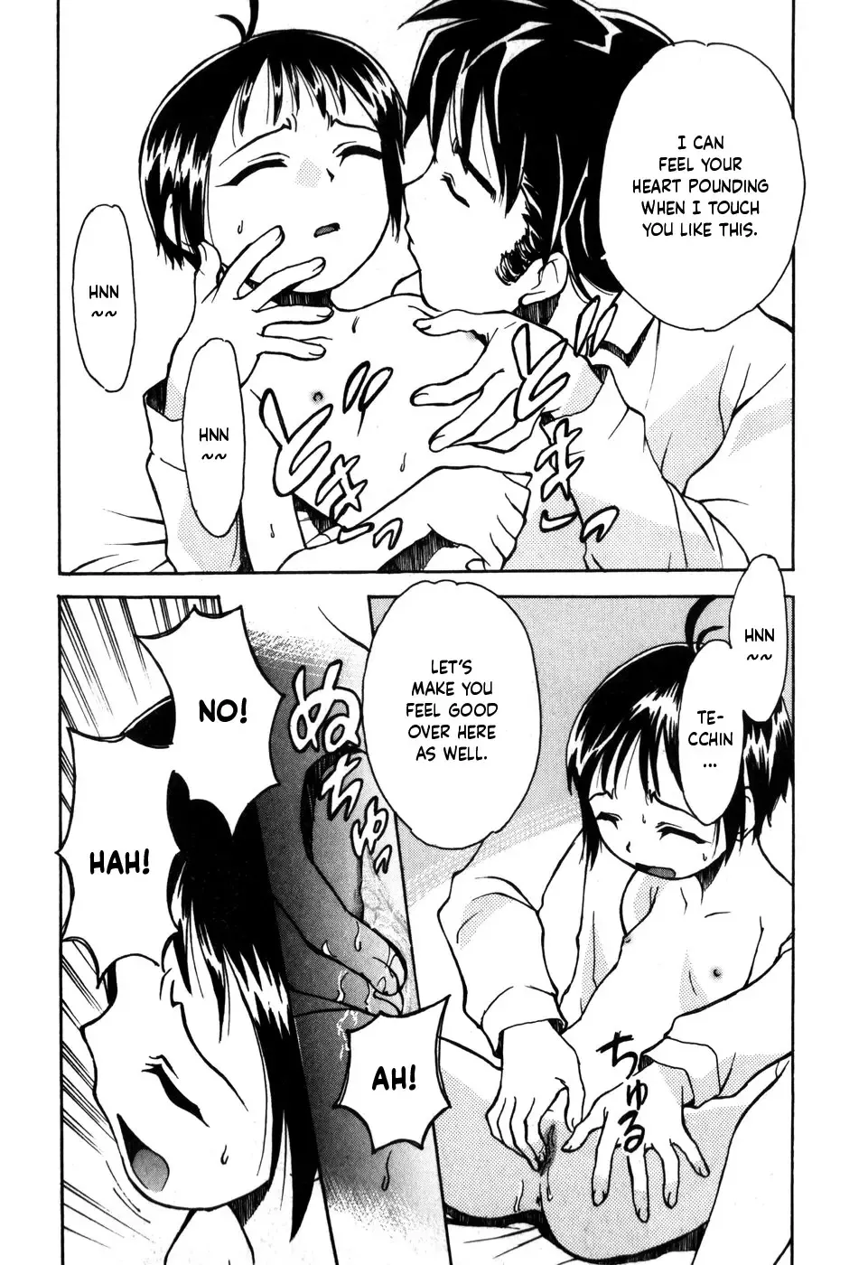 [Asahina Makoto] Tokyo Shoujo Densetsu Fhentai - Page 79