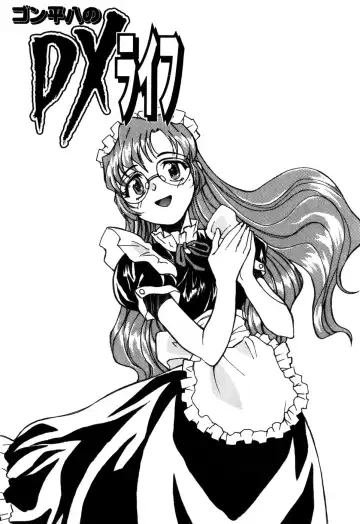 [Asahina Makoto] Tokyo Shoujo Densetsu Fhentai - Page 104