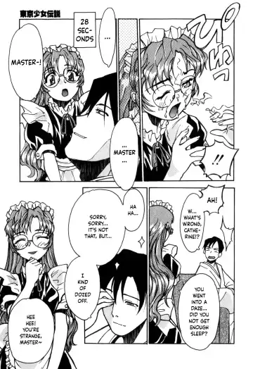 [Asahina Makoto] Tokyo Shoujo Densetsu Fhentai - Page 110