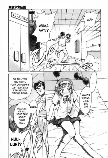 [Asahina Makoto] Tokyo Shoujo Densetsu Fhentai - Page 12