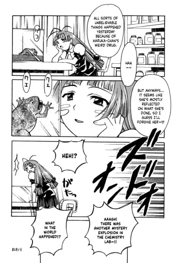 [Asahina Makoto] Tokyo Shoujo Densetsu Fhentai - Page 135