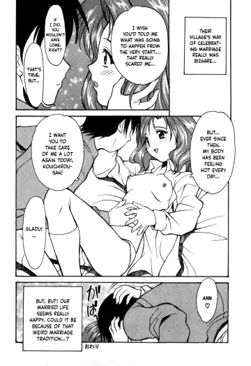 [Asahina Makoto] Tokyo Shoujo Densetsu Fhentai - Page 151