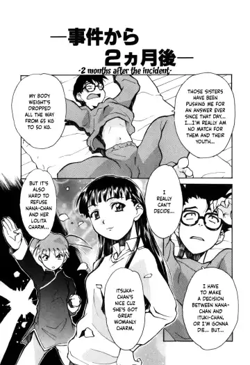 [Asahina Makoto] Tokyo Shoujo Densetsu Fhentai - Page 154