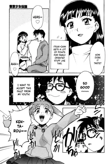 [Asahina Makoto] Tokyo Shoujo Densetsu Fhentai - Page 156