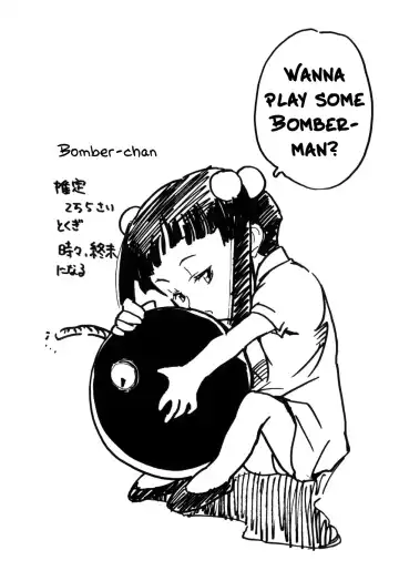 [Asahina Makoto] Tokyo Shoujo Densetsu Fhentai - Page 178