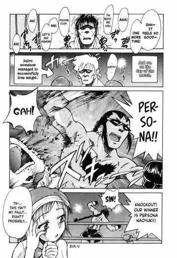 [Asahina Makoto] Tokyo Shoujo Densetsu Fhentai - Page 23