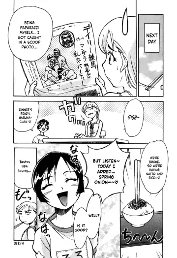 [Asahina Makoto] Tokyo Shoujo Densetsu Fhentai - Page 71