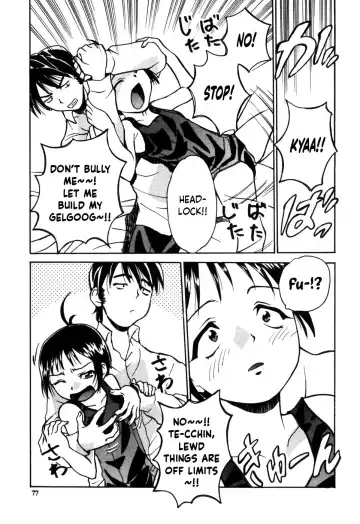 [Asahina Makoto] Tokyo Shoujo Densetsu Fhentai - Page 76