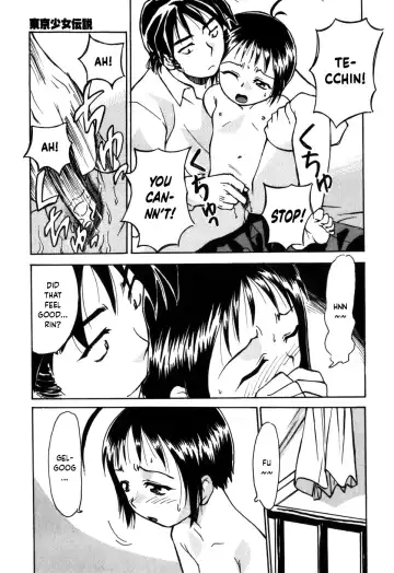 [Asahina Makoto] Tokyo Shoujo Densetsu Fhentai - Page 80