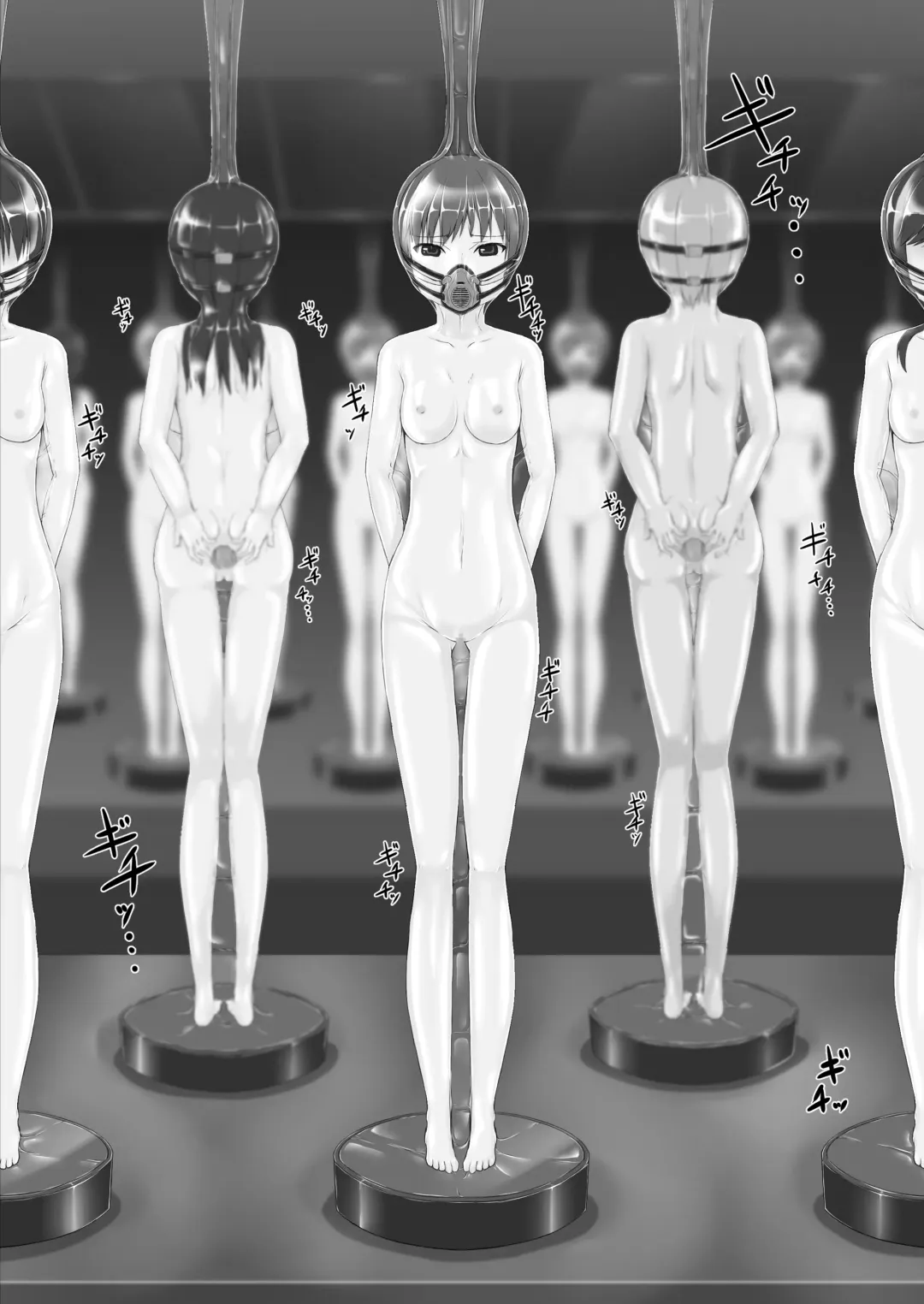 [Sho-yan] Beginning black 8 Fhentai - Page 9