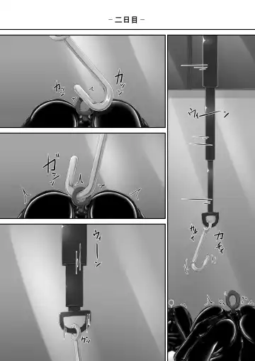 [Sho-yan] Beginning black 8 Fhentai - Page 15