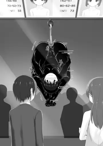 [Sho-yan] Beginning black 8 Fhentai - Page 16