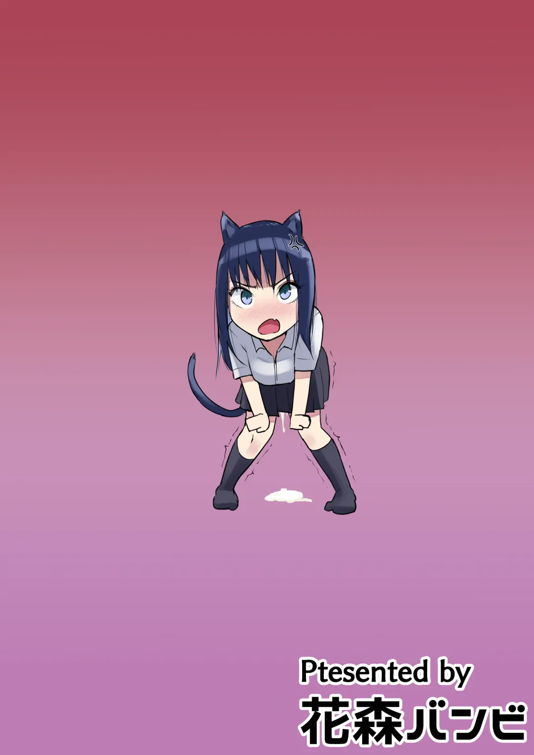 [Babi] School Excursion De Sex Toban Sarechatte Fhentai - Page 50