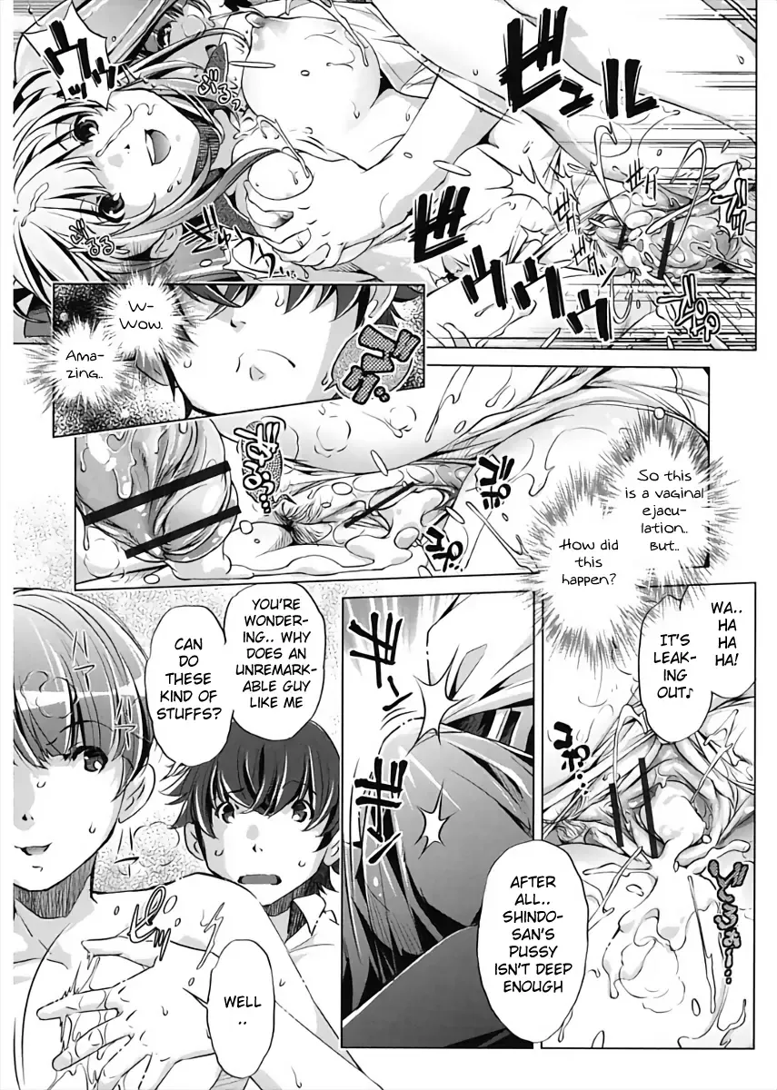 [Fukurou - Ootori Ryuuji] Jikan Teishi Now! Fhentai - Page 105