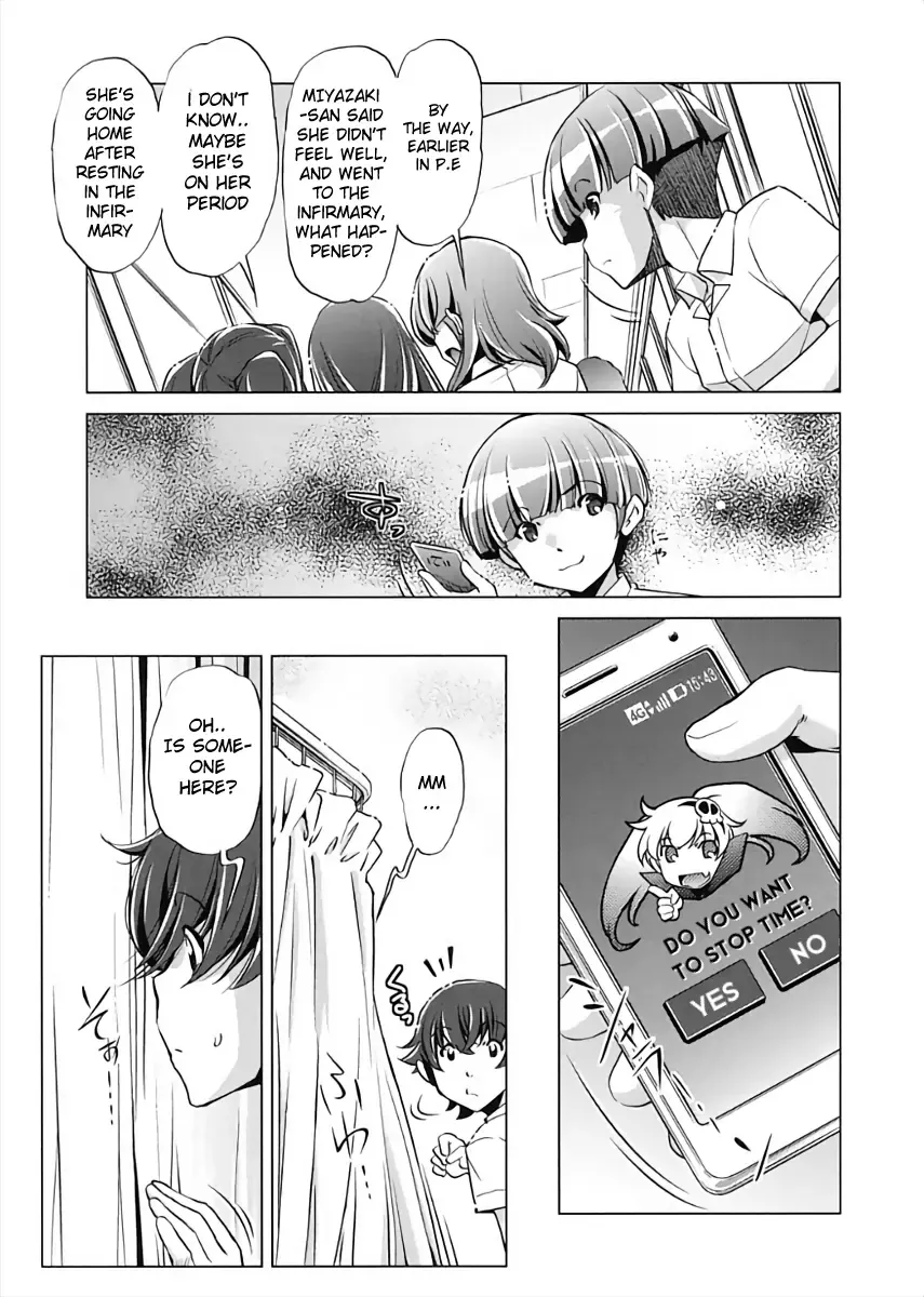 [Fukurou - Ootori Ryuuji] Jikan Teishi Now! Fhentai - Page 111