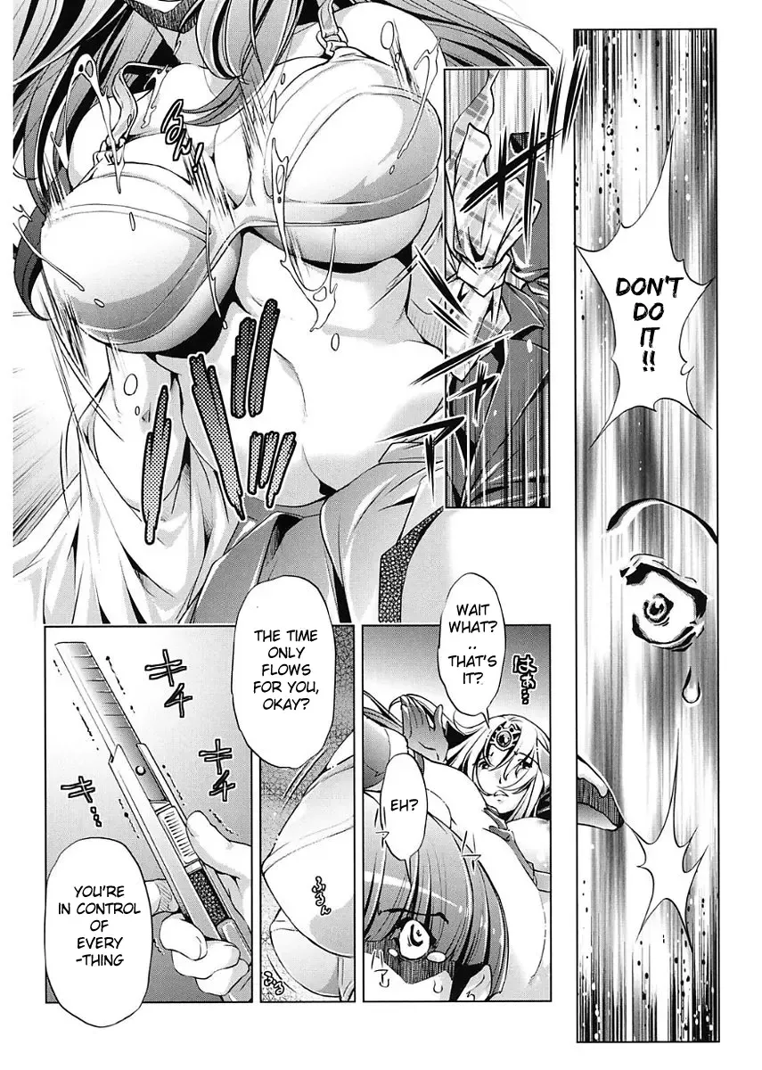 [Fukurou - Ootori Ryuuji] Jikan Teishi Now! Fhentai - Page 13