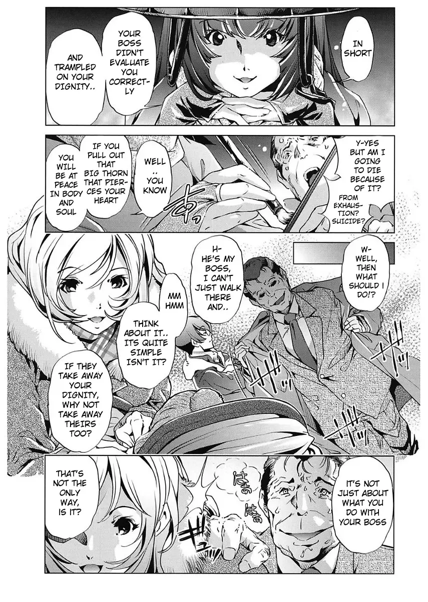[Fukurou - Ootori Ryuuji] Jikan Teishi Now! Fhentai - Page 133