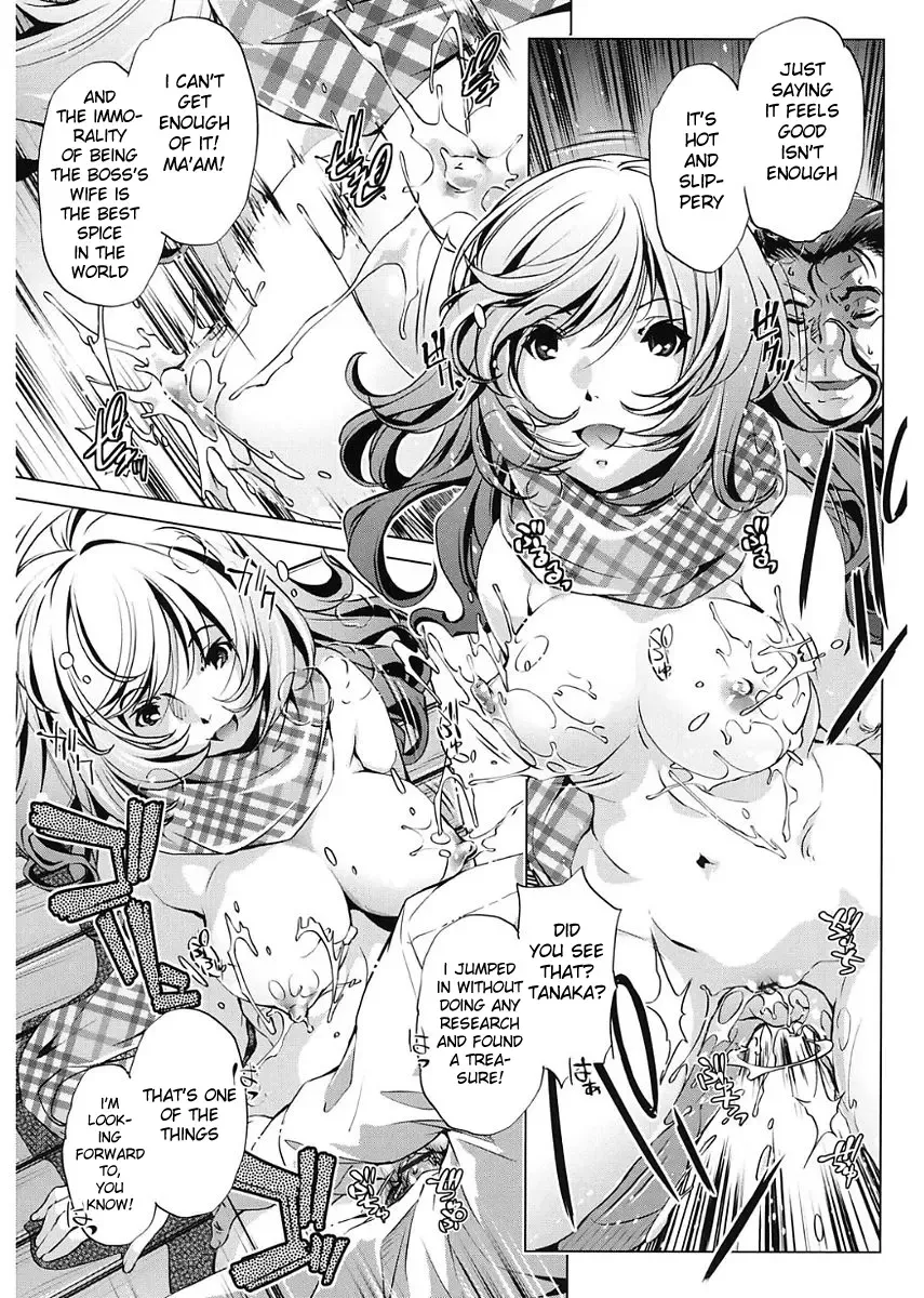 [Fukurou - Ootori Ryuuji] Jikan Teishi Now! Fhentai - Page 139